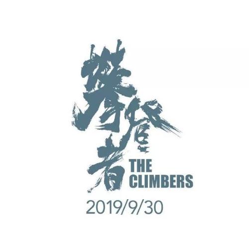 高中毕业证模板生成